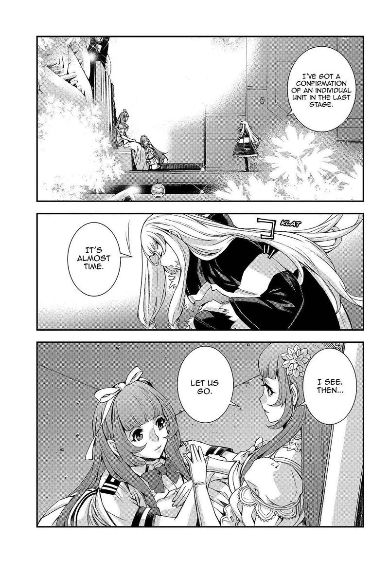 Aoki Hagane No Arpeggio 112 29