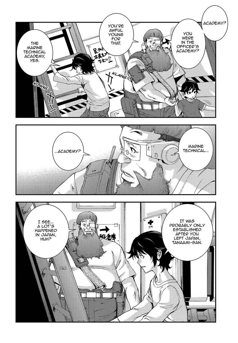 Aoki Hagane No Arpeggio 112 4