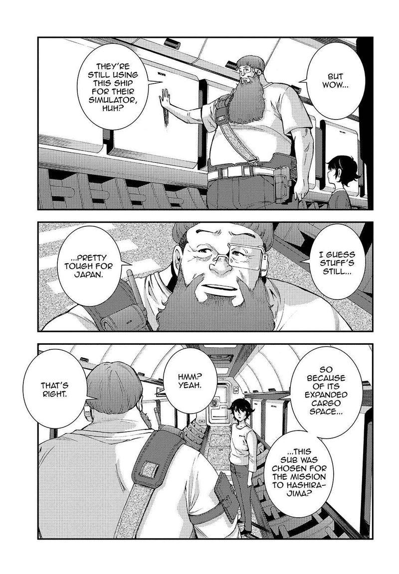 Aoki Hagane No Arpeggio 112 5
