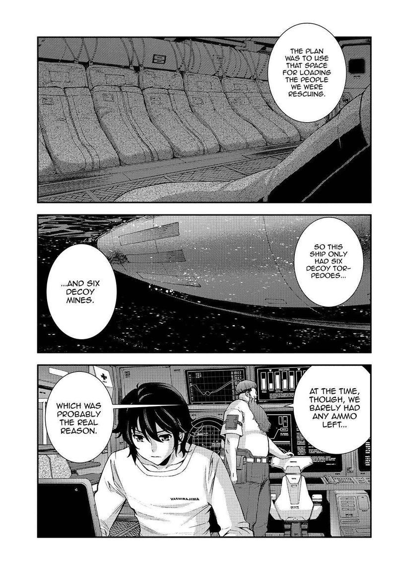 Aoki Hagane No Arpeggio 112 7