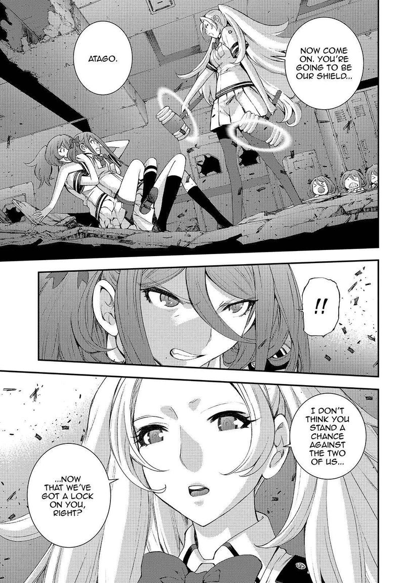 Aoki Hagane No Arpeggio 113 11
