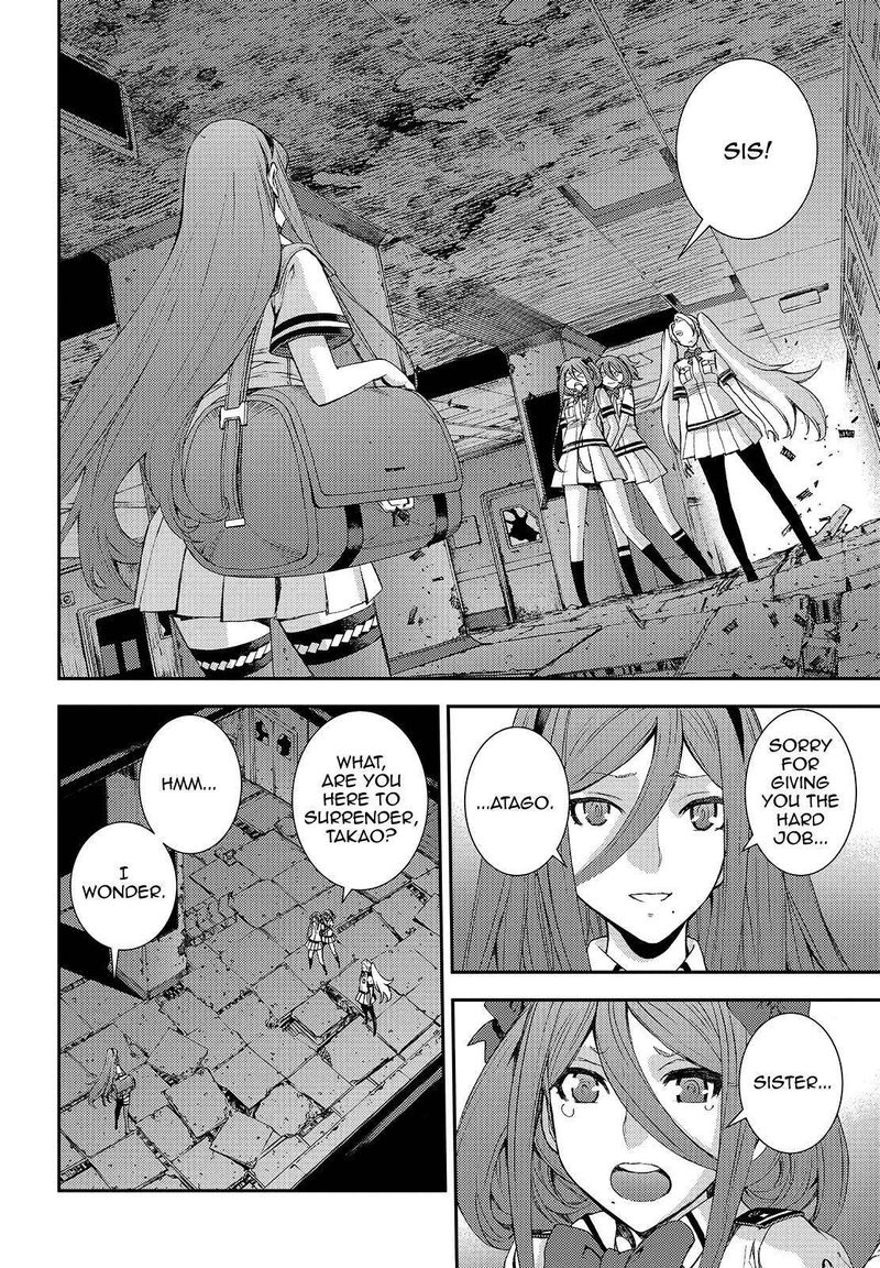 Aoki Hagane No Arpeggio 113 14