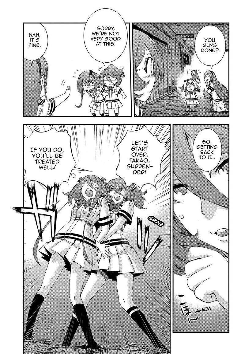 Aoki Hagane No Arpeggio 113 17