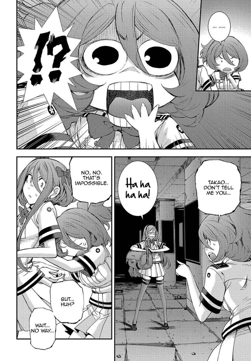 Aoki Hagane No Arpeggio 113 22