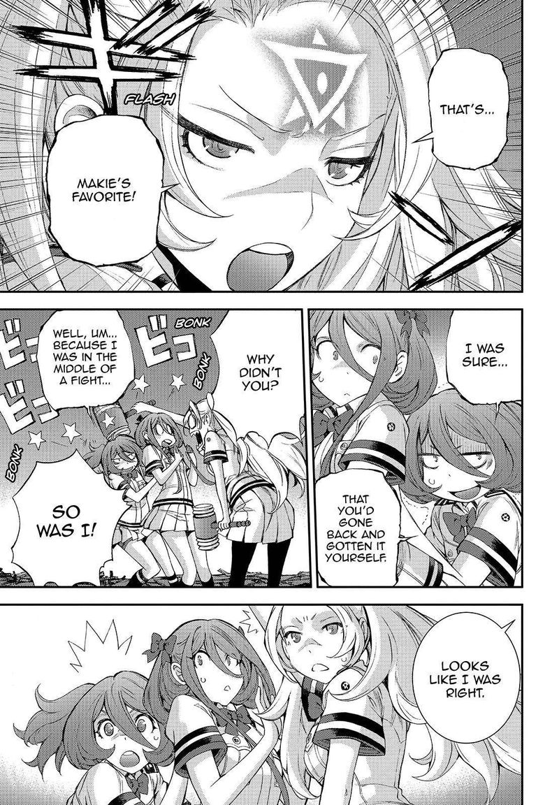 Aoki Hagane No Arpeggio 113 25