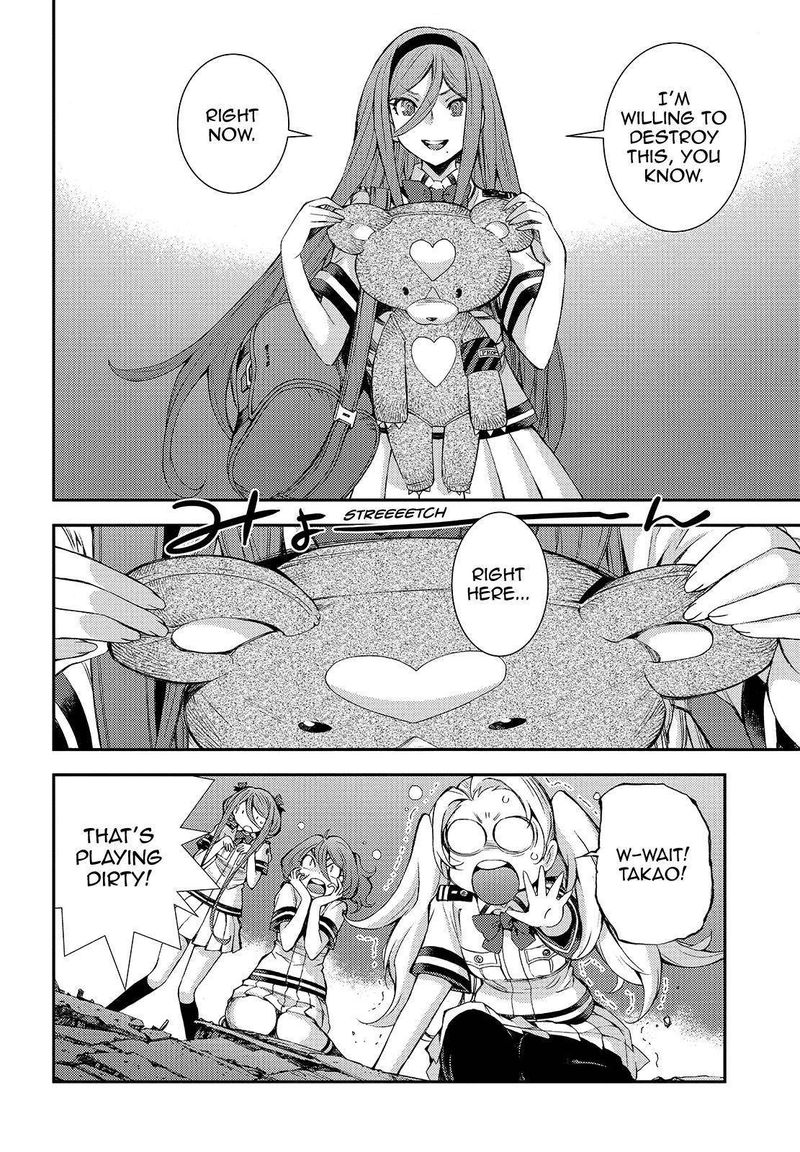 Aoki Hagane No Arpeggio 113 26