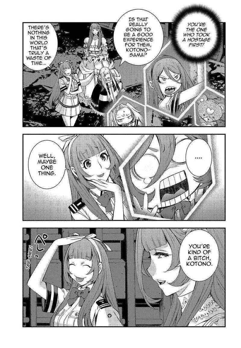 Aoki Hagane No Arpeggio 113 27