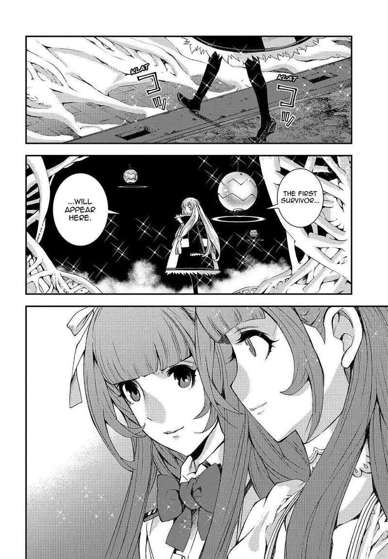 Aoki Hagane No Arpeggio 113 30
