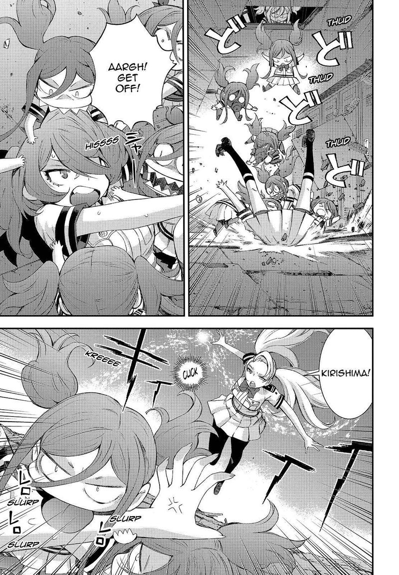 Aoki Hagane No Arpeggio 113 5