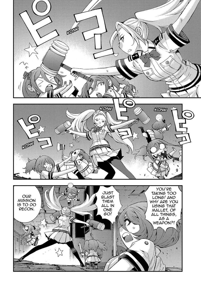 Aoki Hagane No Arpeggio 113 6
