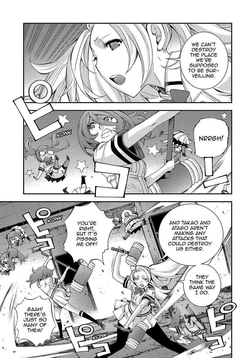 Aoki Hagane No Arpeggio 113 7