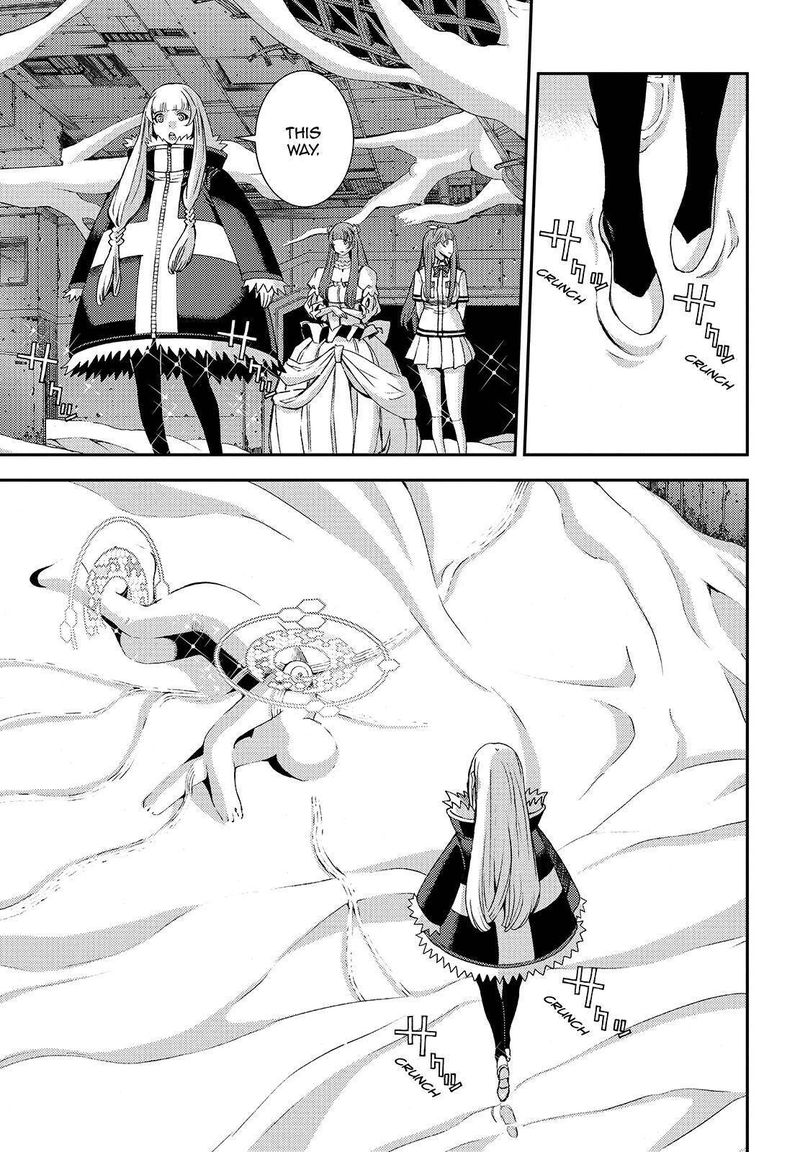 Aoki Hagane No Arpeggio 114 1
