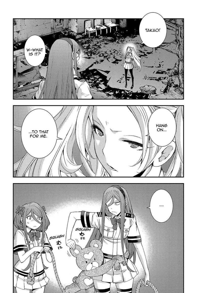 Aoki Hagane No Arpeggio 114 10