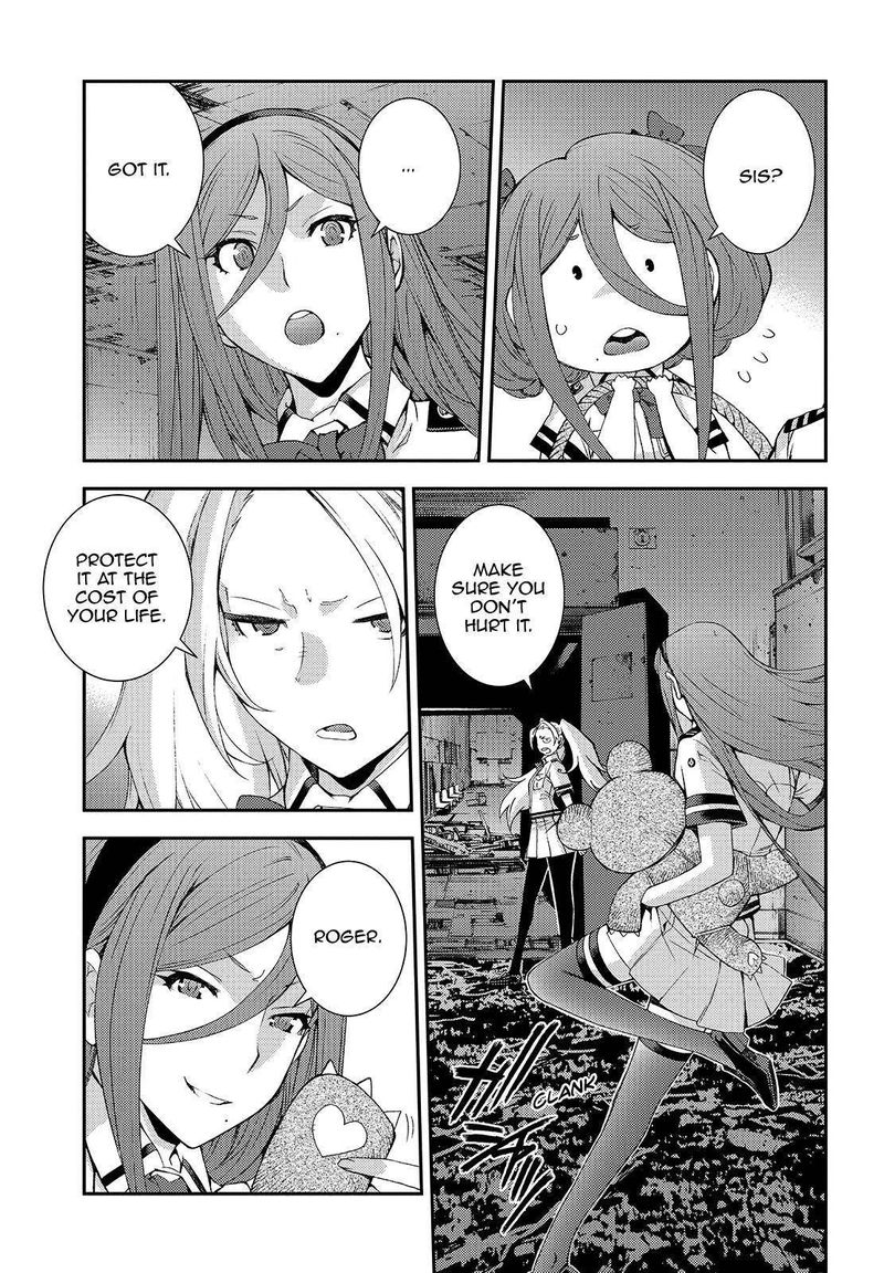 Aoki Hagane No Arpeggio 114 11