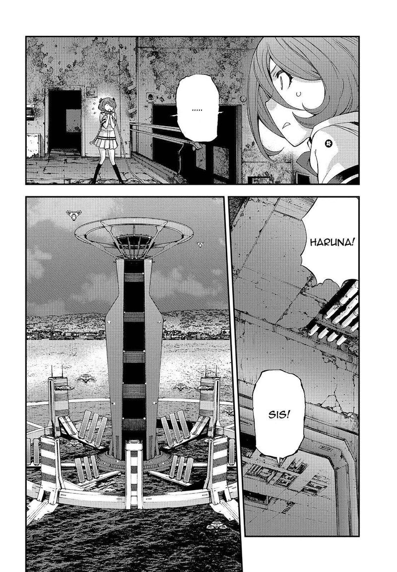 Aoki Hagane No Arpeggio 114 12
