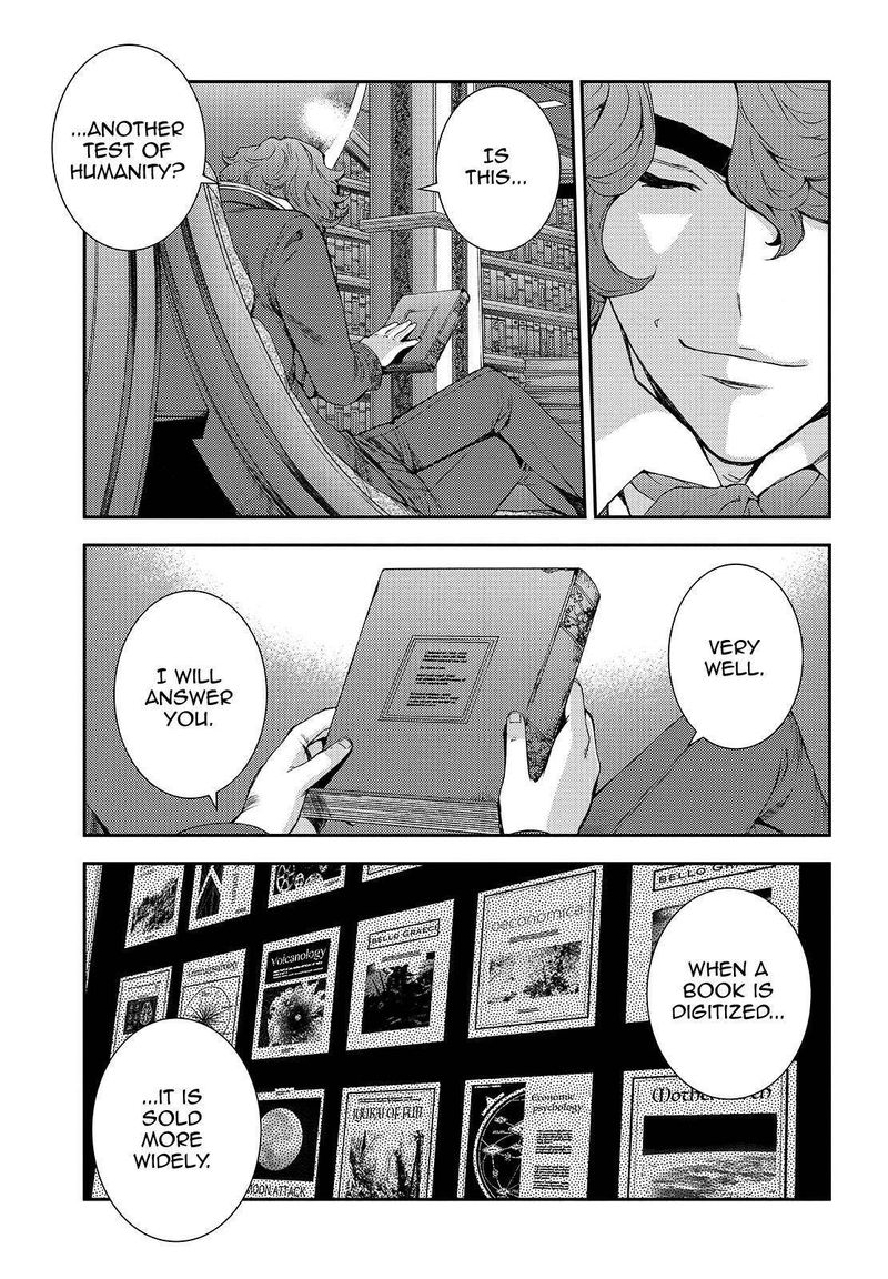 Aoki Hagane No Arpeggio 114 15