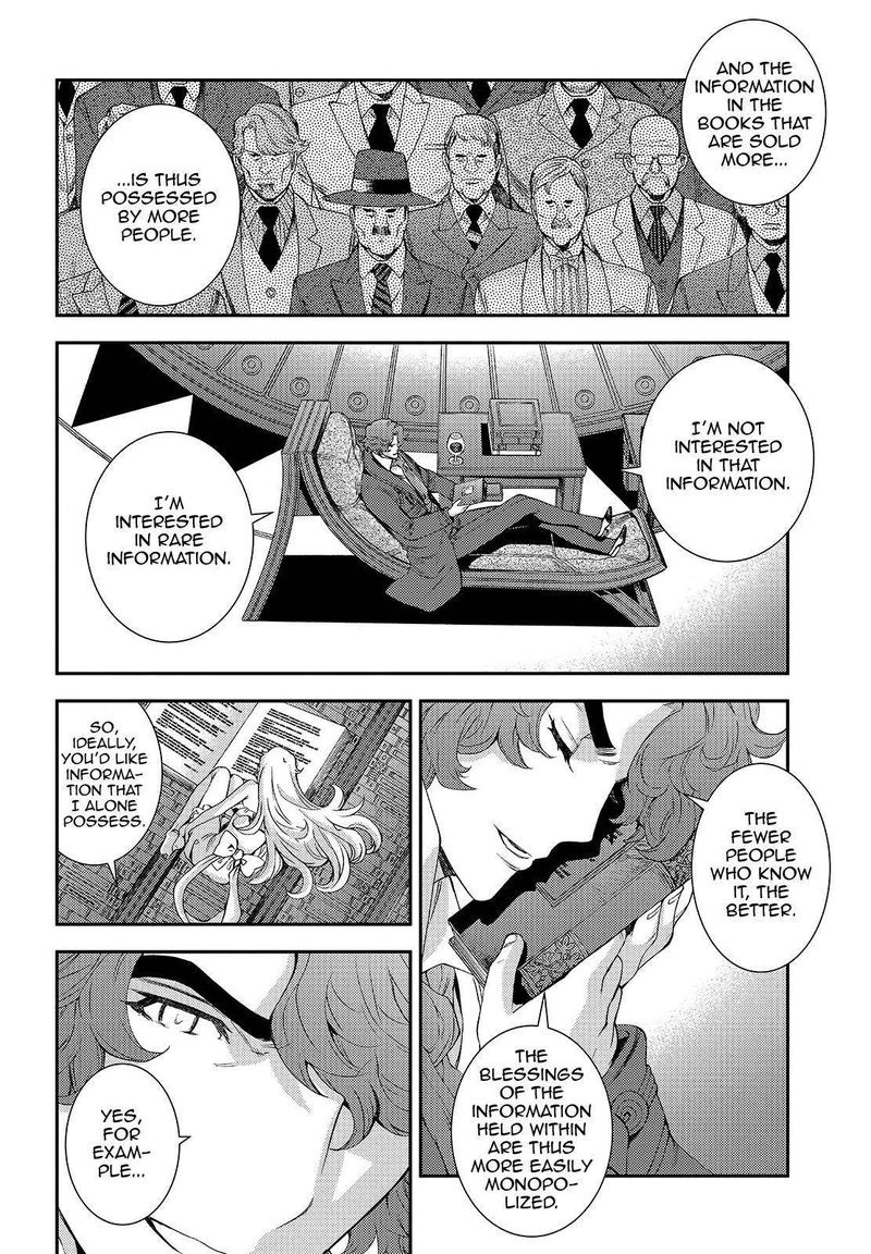 Aoki Hagane No Arpeggio 114 16