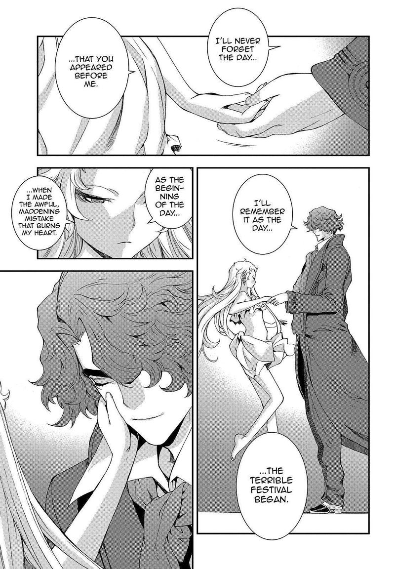 Aoki Hagane No Arpeggio 114 19