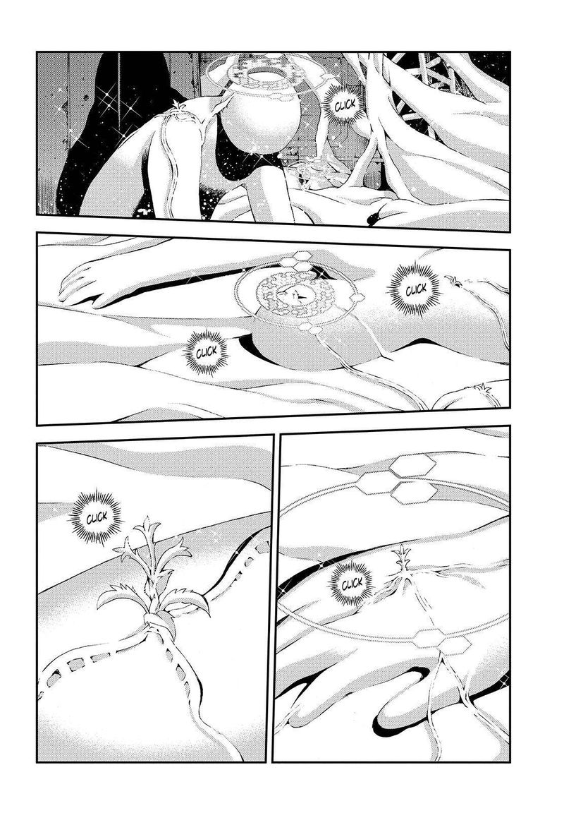 Aoki Hagane No Arpeggio 114 2