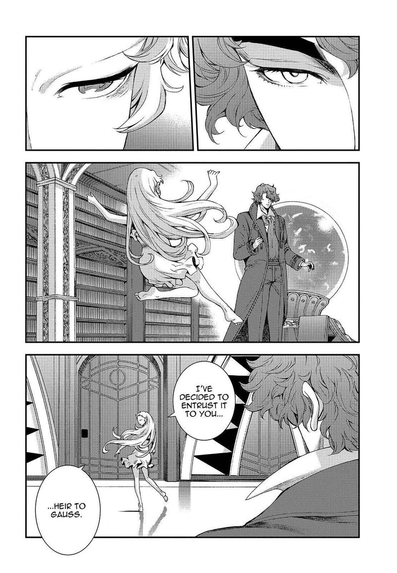 Aoki Hagane No Arpeggio 114 20