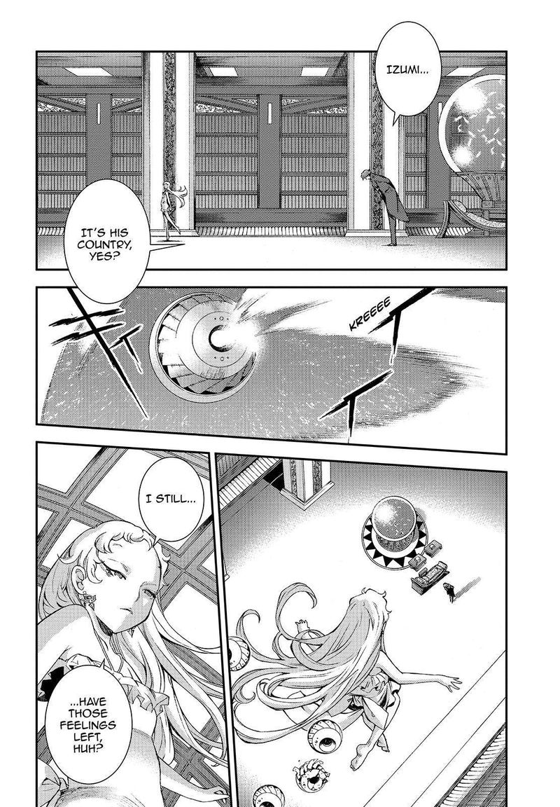 Aoki Hagane No Arpeggio 114 22