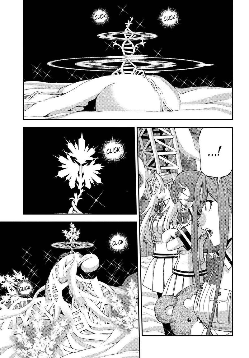 Aoki Hagane No Arpeggio 114 25