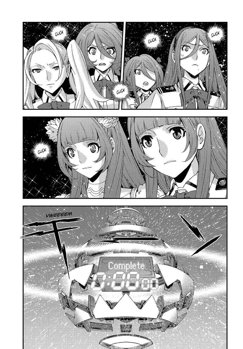 Aoki Hagane No Arpeggio 114 27