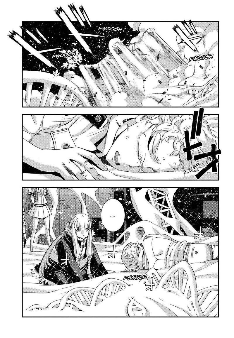 Aoki Hagane No Arpeggio 114 29