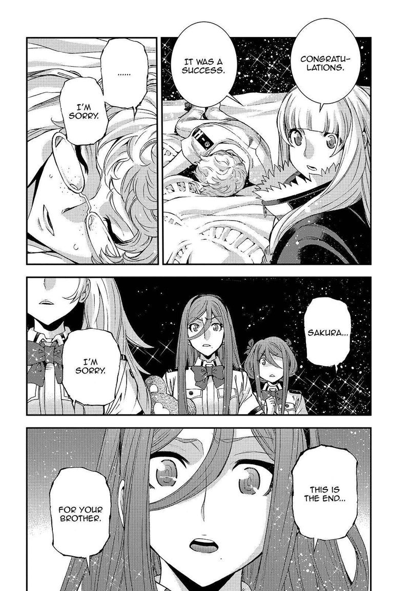 Aoki Hagane No Arpeggio 114 30