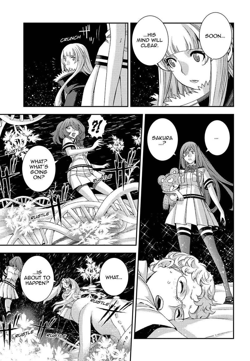 Aoki Hagane No Arpeggio 114 31
