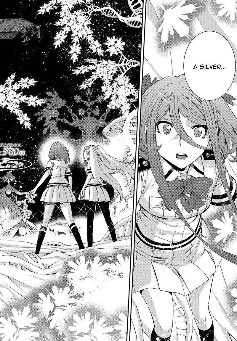 Aoki Hagane No Arpeggio 114 32