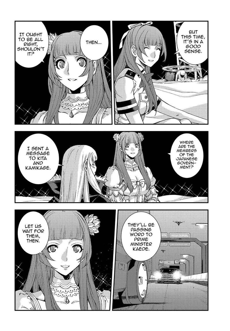 Aoki Hagane No Arpeggio 114 4