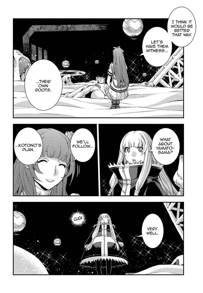 Aoki Hagane No Arpeggio 114 6