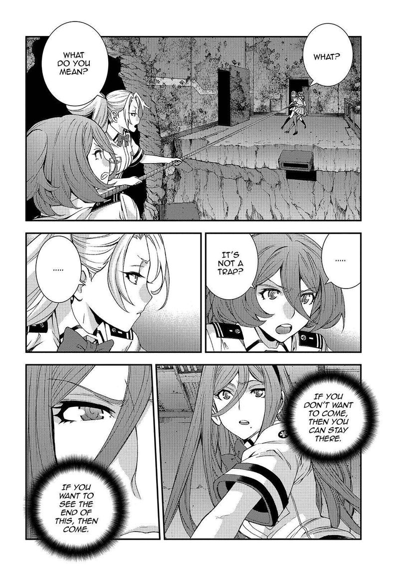 Aoki Hagane No Arpeggio 114 8
