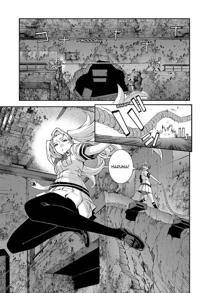 Aoki Hagane No Arpeggio 114 9
