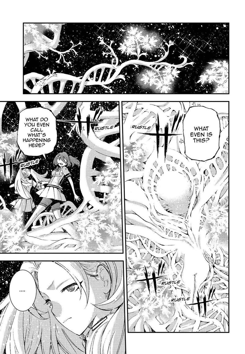 Aoki Hagane No Arpeggio 115 1