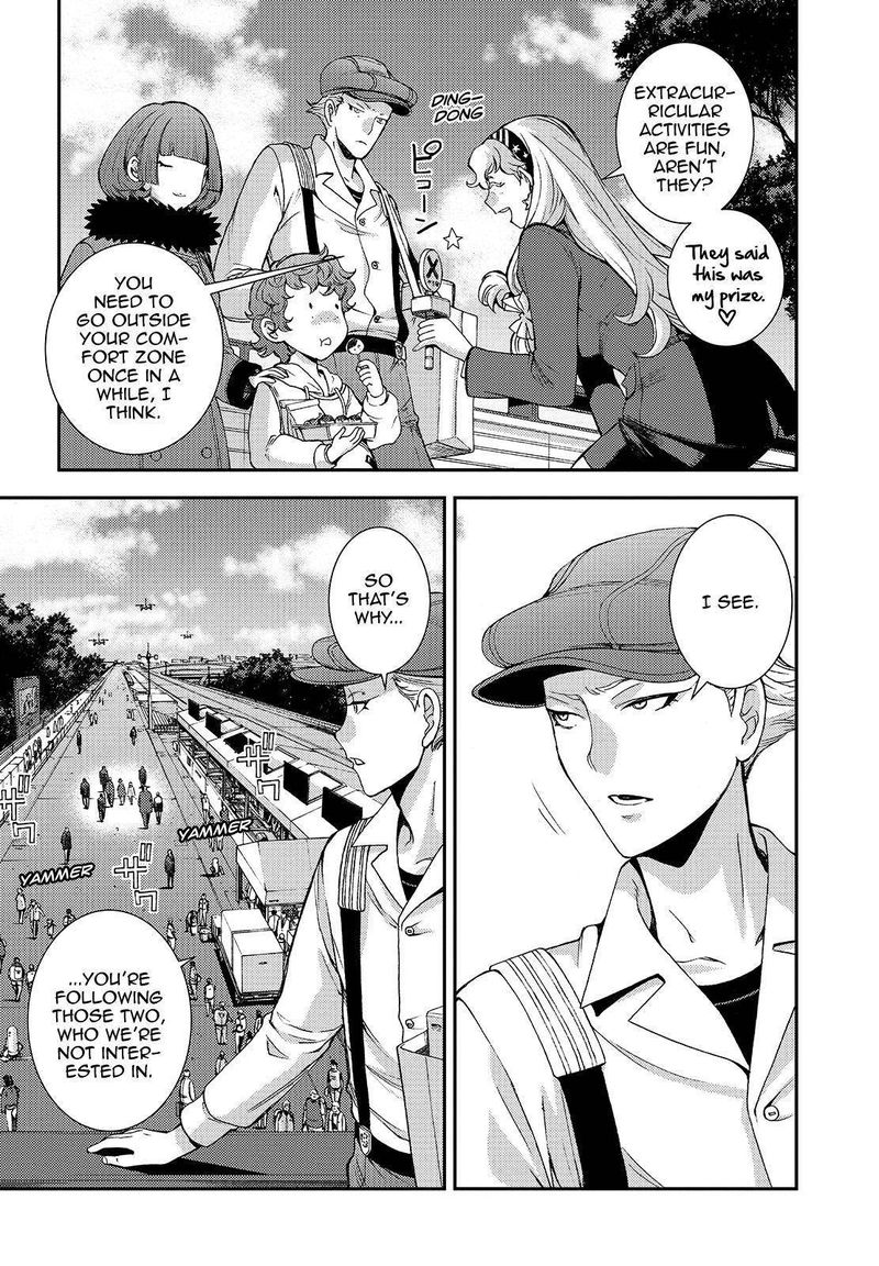Aoki Hagane No Arpeggio 115 10