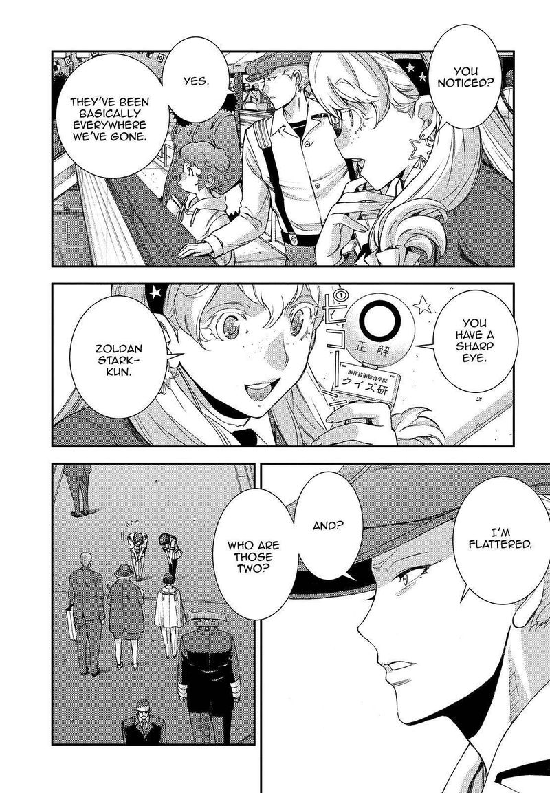 Aoki Hagane No Arpeggio 115 11