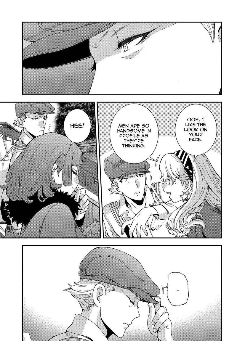 Aoki Hagane No Arpeggio 115 13