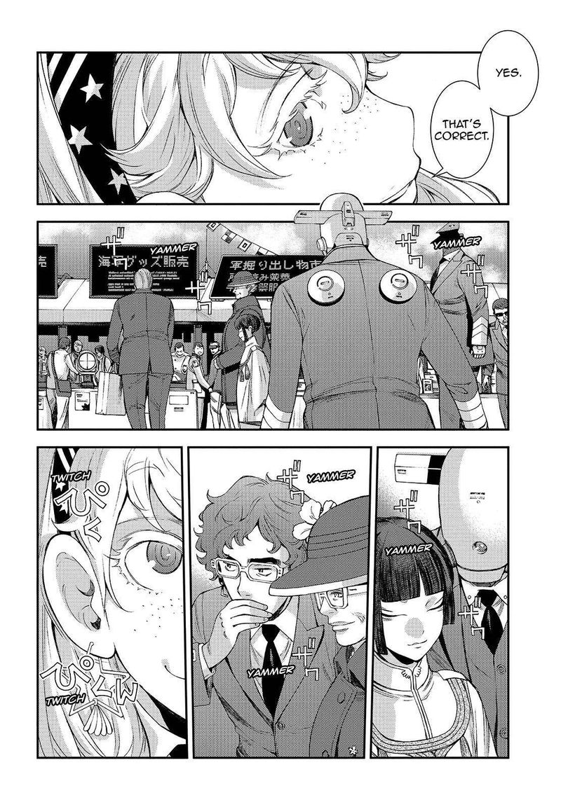 Aoki Hagane No Arpeggio 115 16