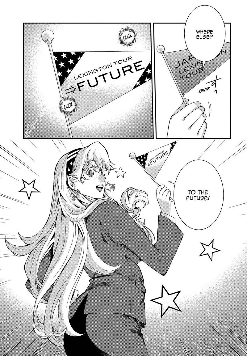 Aoki Hagane No Arpeggio 115 19