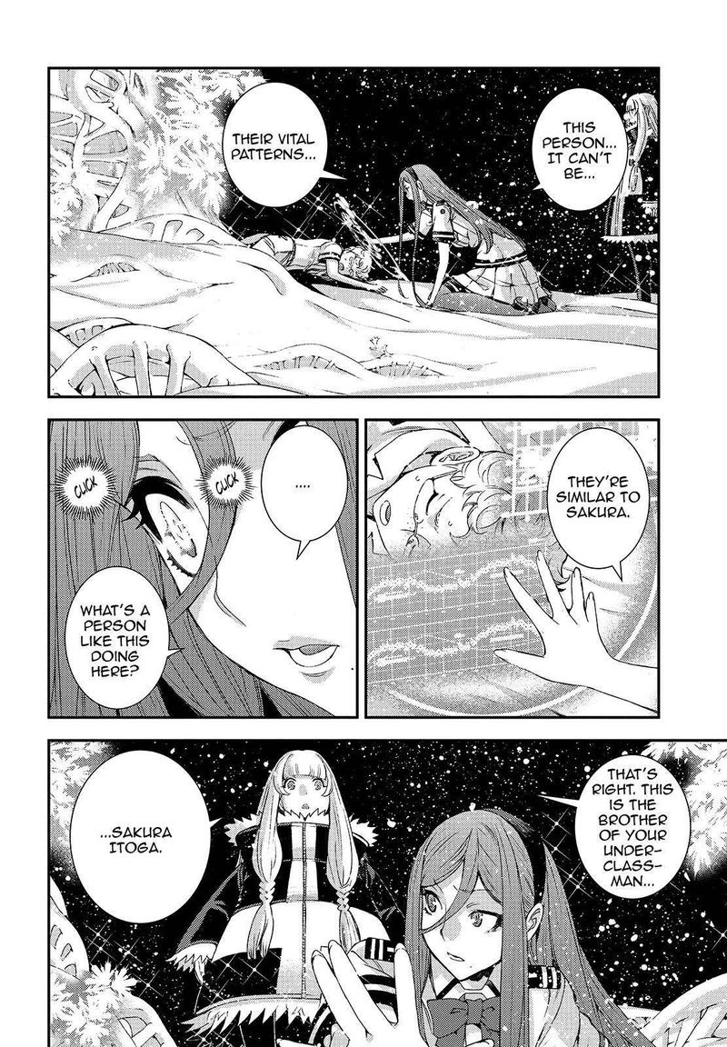 Aoki Hagane No Arpeggio 115 2