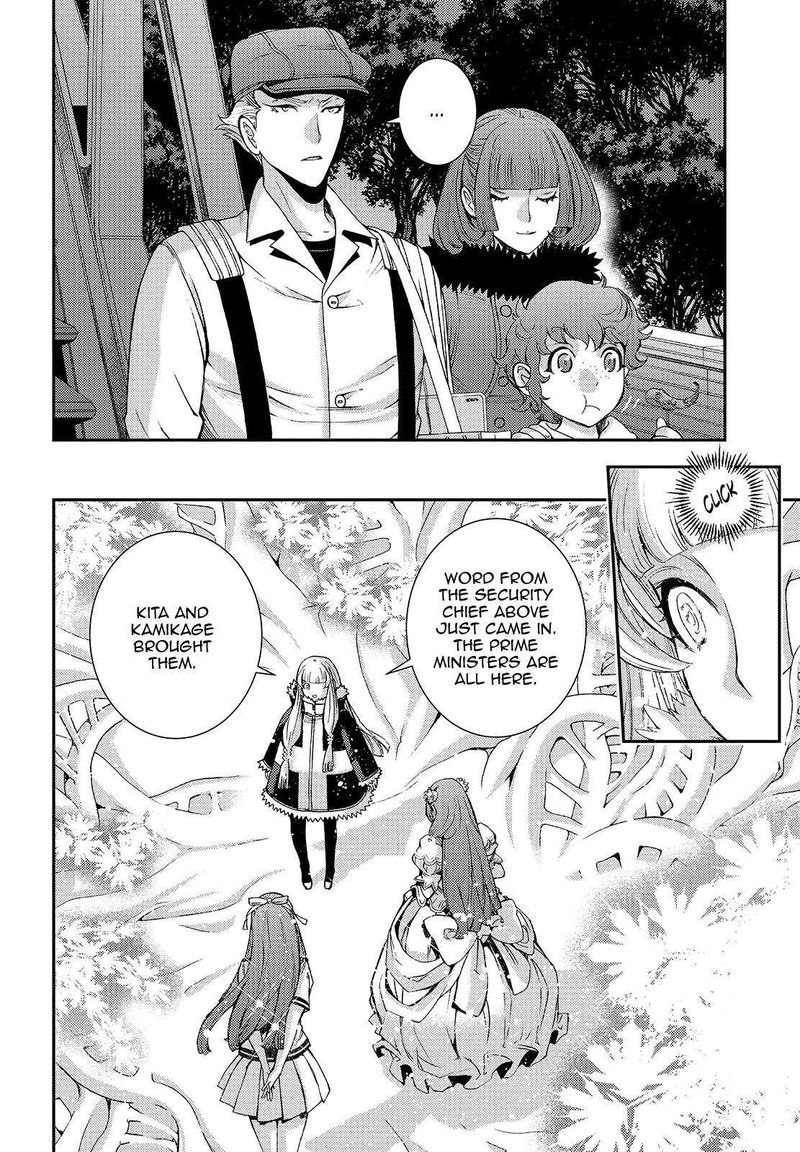 Aoki Hagane No Arpeggio 115 20