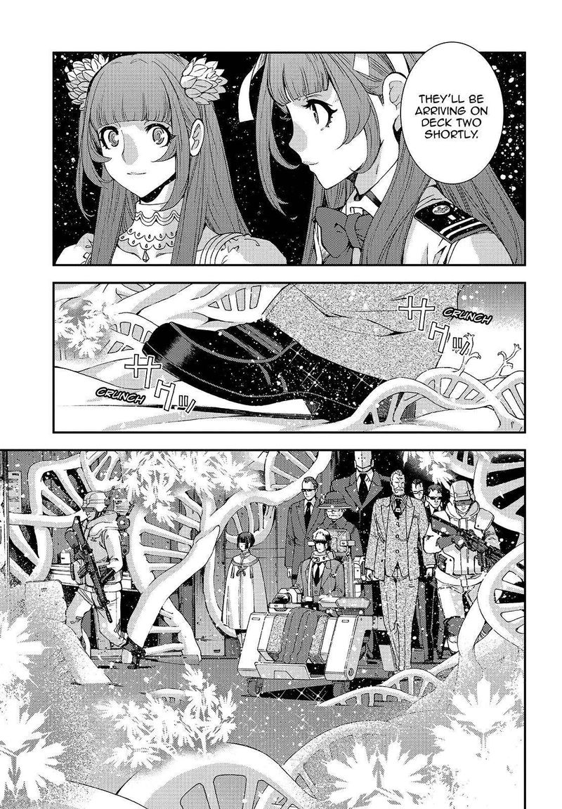 Aoki Hagane No Arpeggio 115 21