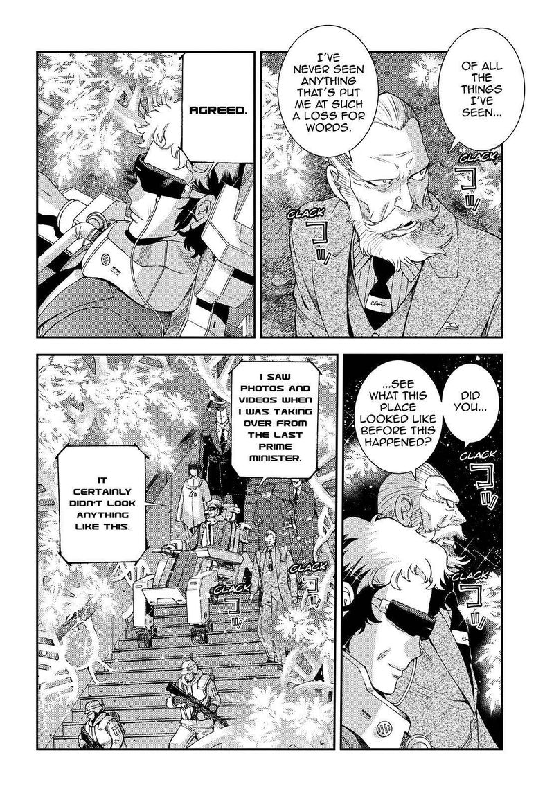 Aoki Hagane No Arpeggio 115 22