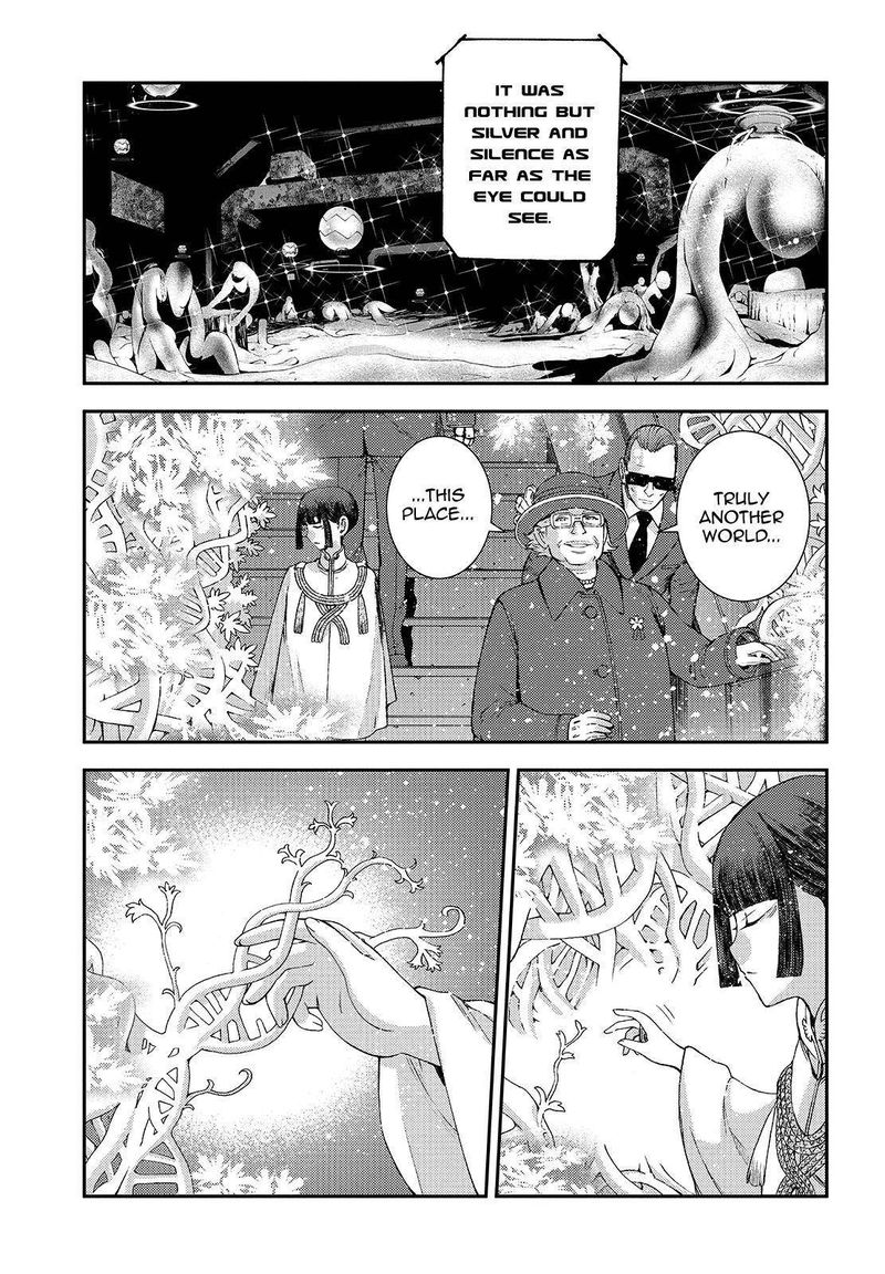 Aoki Hagane No Arpeggio 115 23