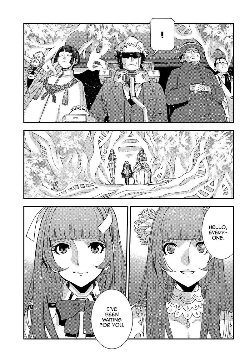 Aoki Hagane No Arpeggio 115 25