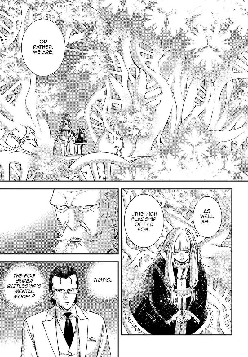 Aoki Hagane No Arpeggio 115 27