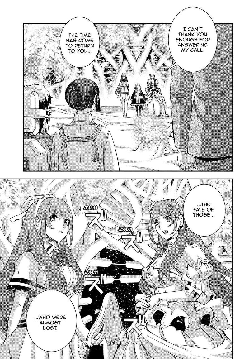 Aoki Hagane No Arpeggio 115 29