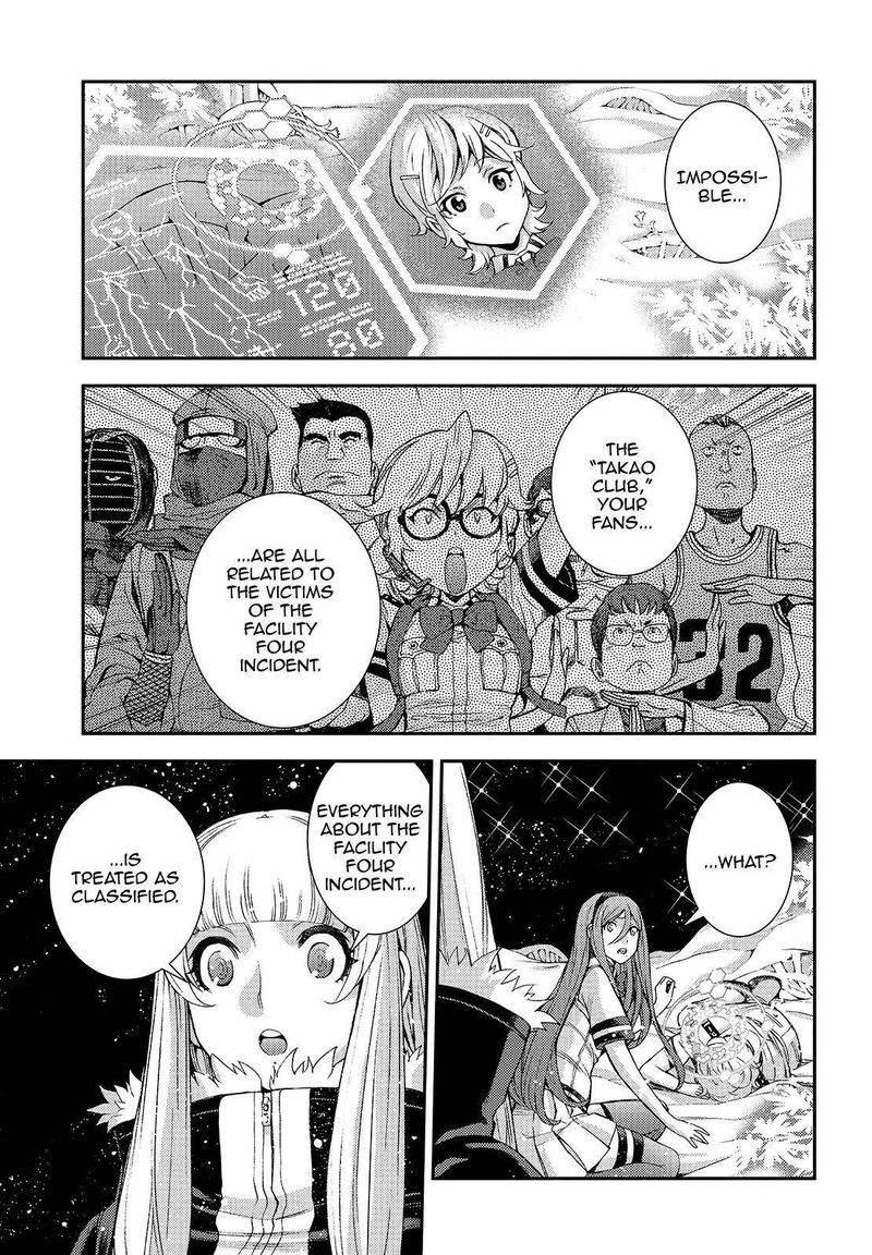 Aoki Hagane No Arpeggio 115 3